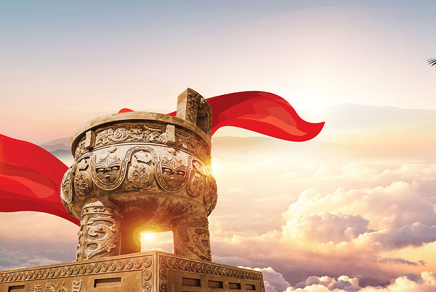 electric arc furnace service