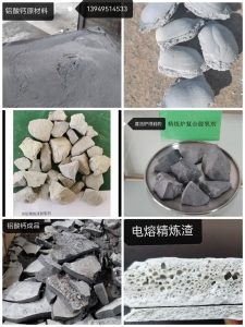Calcium aluminate desulfurizer