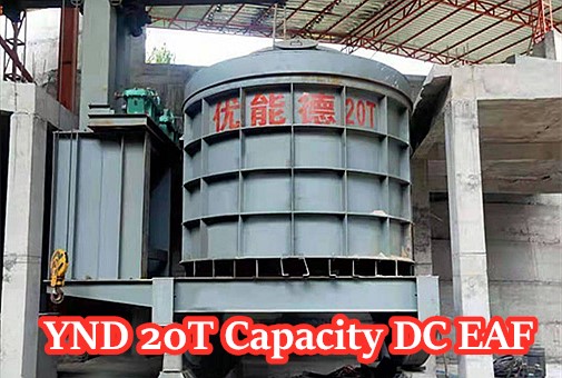 Comparative Advantages of DC and AC Mineral Electric Furnaces