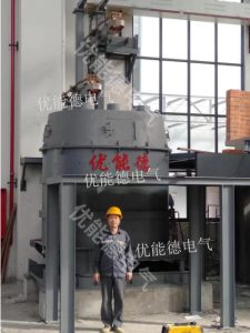 630kVA Precious Metal Smelting Furnace 2