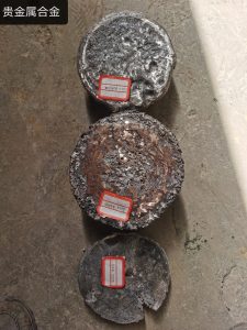 Precious metal extraction