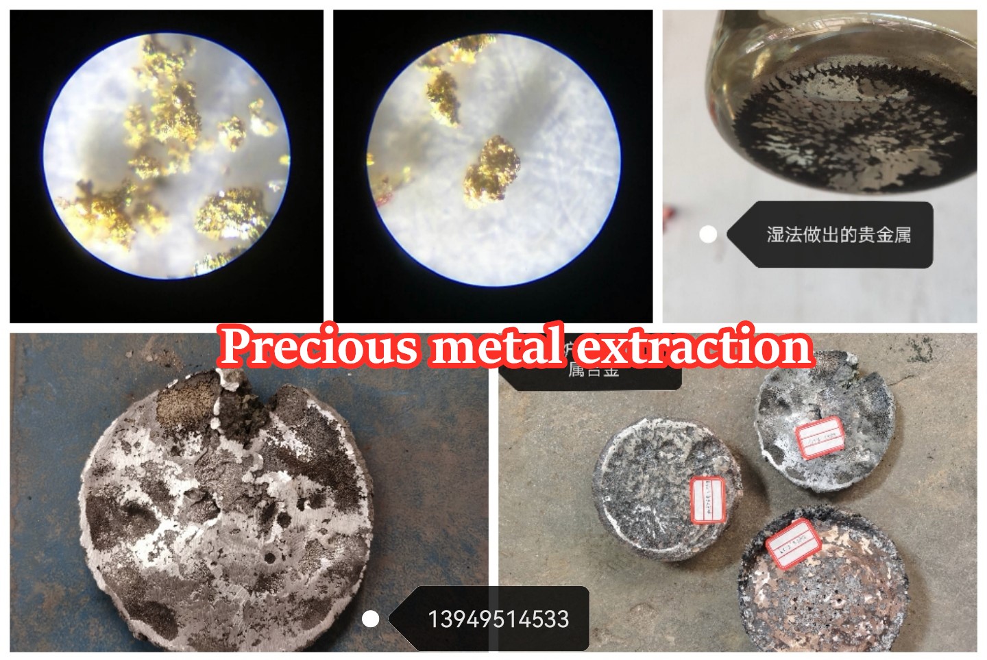 DC arc furnaces Precious metal extraction