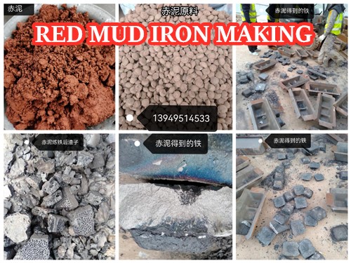 Application of DC Electric Arc Furnaces in Red Mud Ironmaking