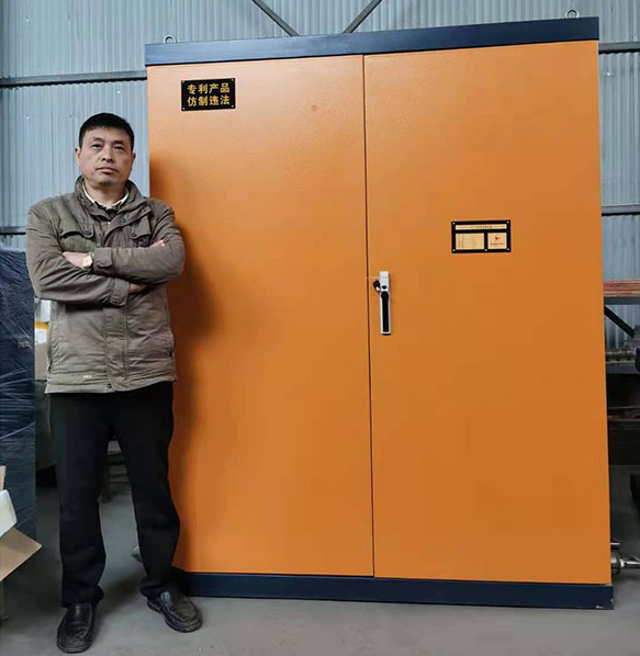 AC arc furnace after the modification can obtain all the advantages of the DC electric furnace