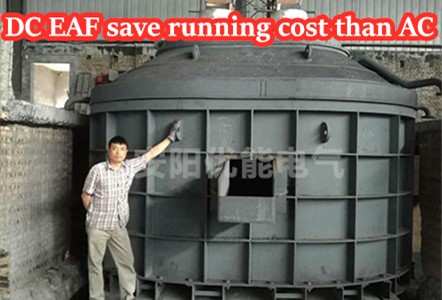 Why DC Arc Furnace is better than AC EAF