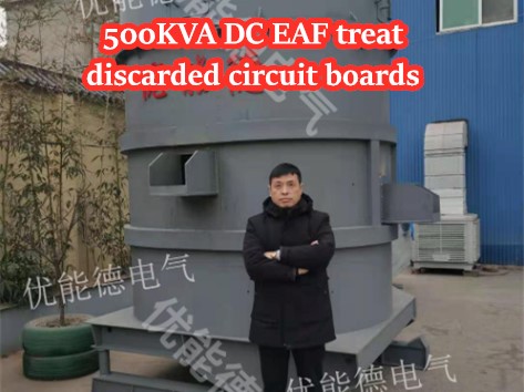 500kVA direct current arc furnaces exported to South Korea