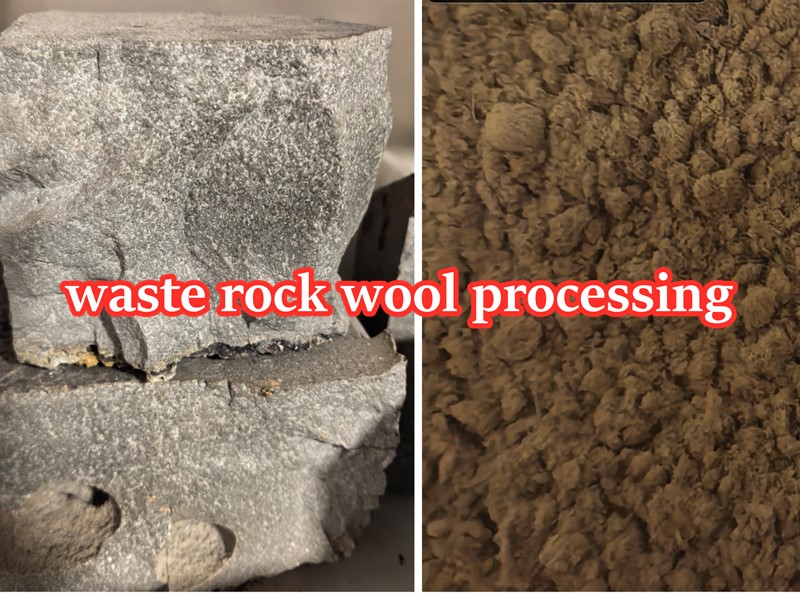 DC electric arc furnaces apply to waste rock wool processing