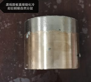 Waste circuit boards