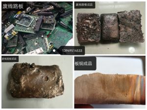 Waste circuit boards