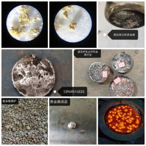 Precious metal extraction