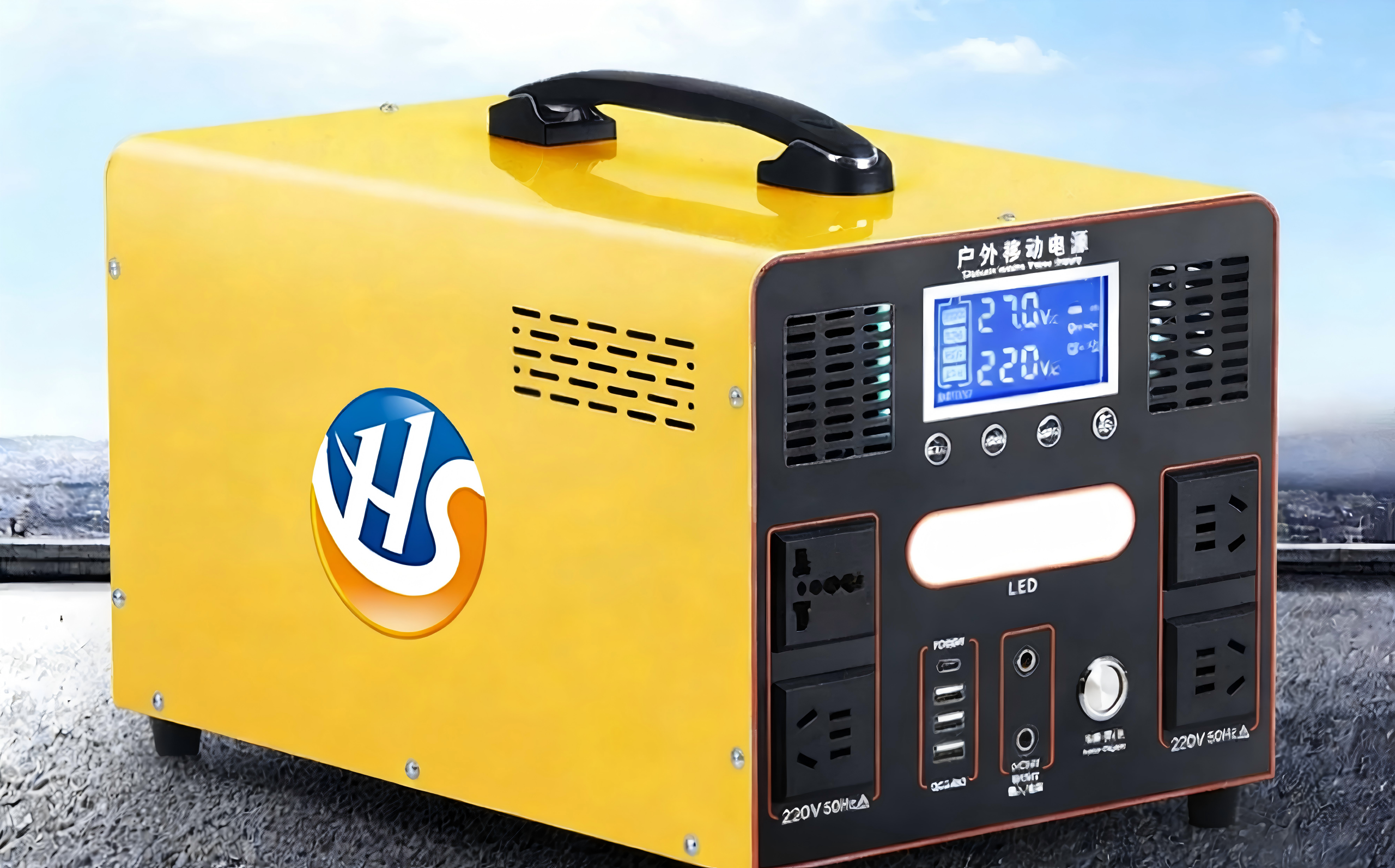 Portable Power Stations