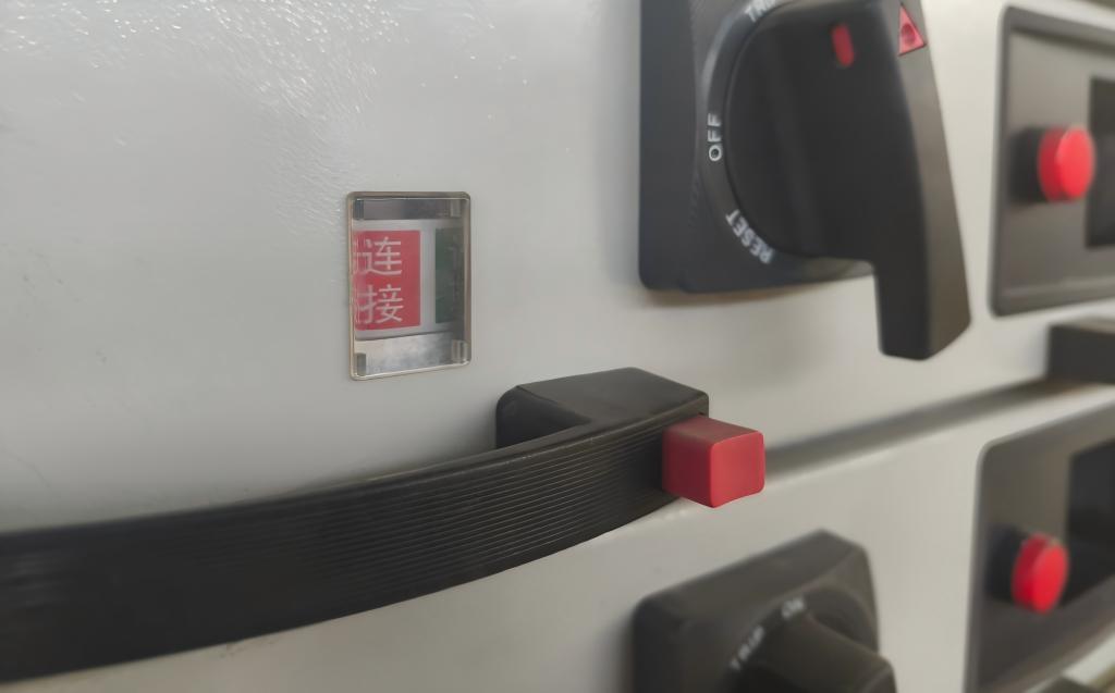 GCS low-voltage withdrawable switchgear GCS low-voltage withdrawable switchgear