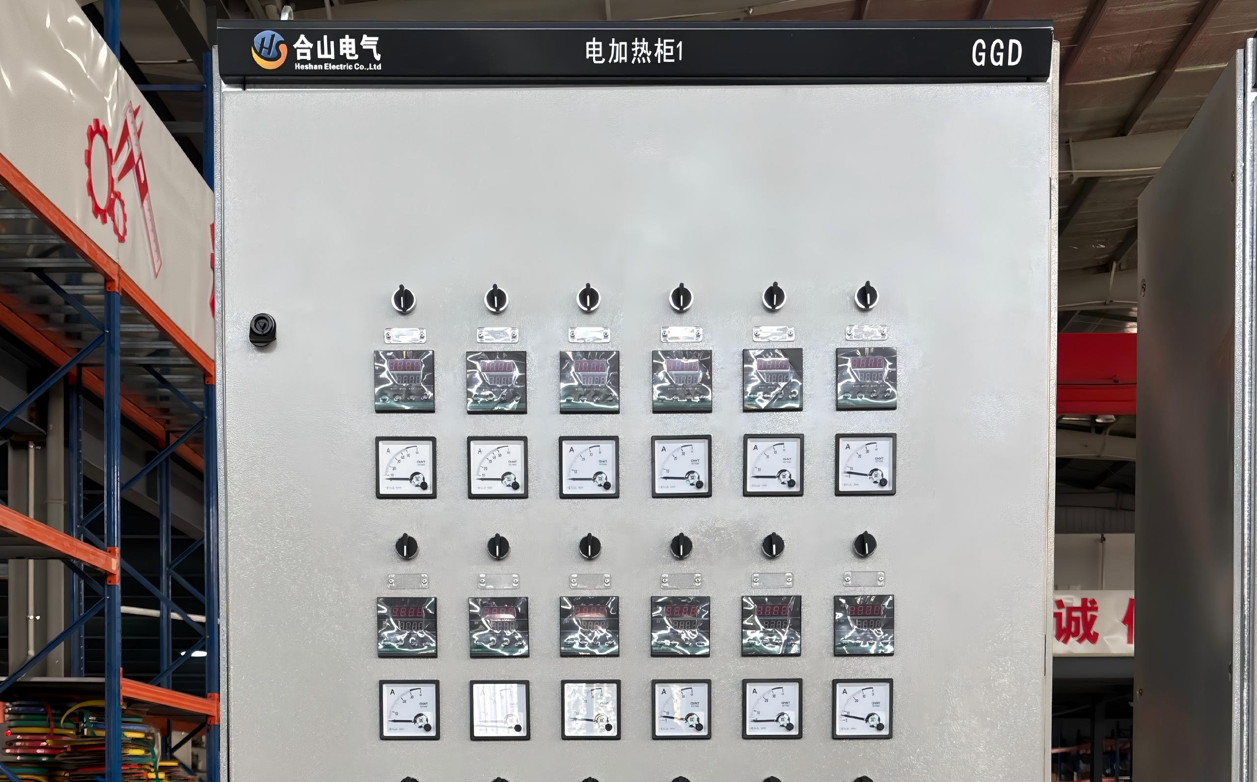 GGD Low Voltage Switchgear