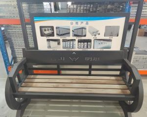 Sheet Metal Factory product