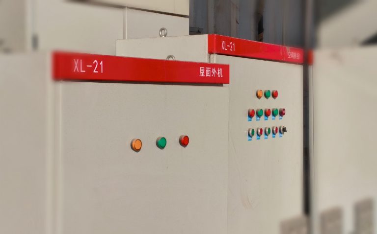 Xl-21 Low Voltage Power Distribution Cabinet